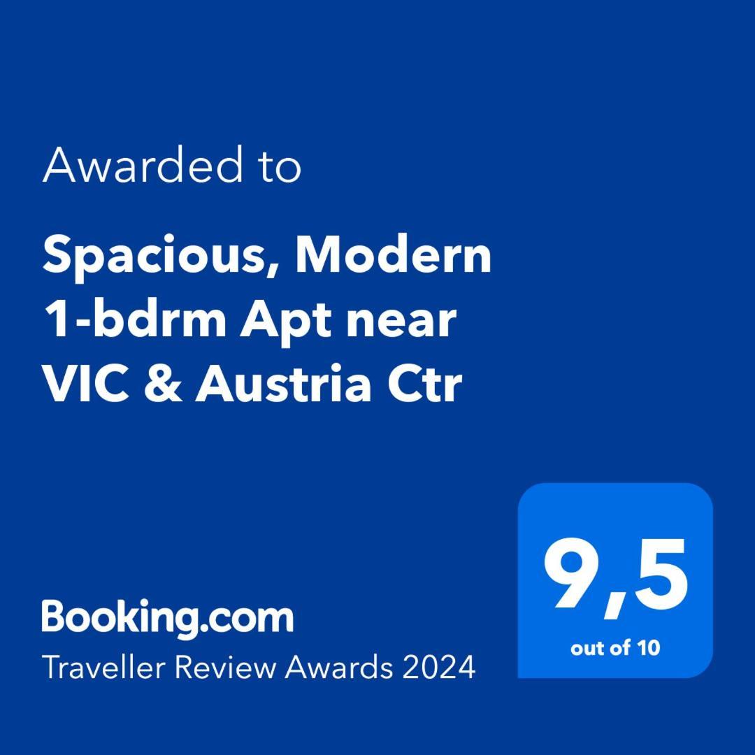 Spacious, Modern 1-Bdrm Apt Near Vic & Austria Ctr Διαμέρισμα Βιέννη Εξωτερικό φωτογραφία